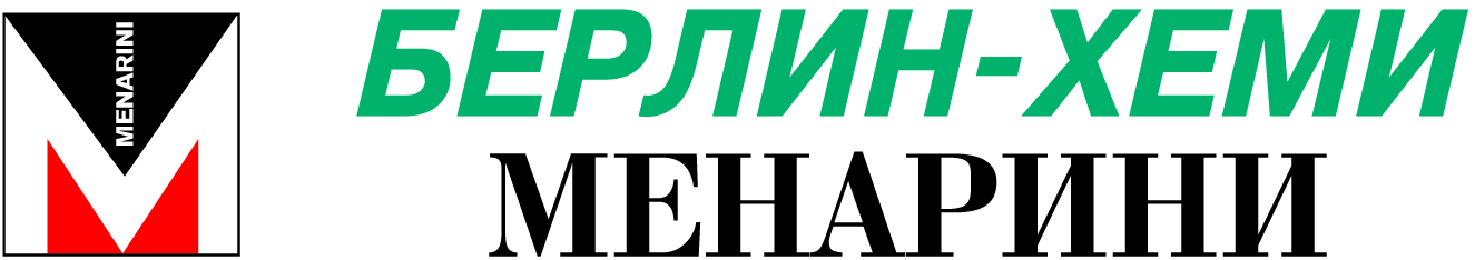 Берлин-Хеми